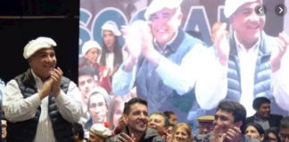 frente de todos boina blanca juventud peronista elecciones jaldo manzur