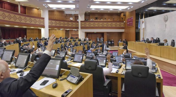 Legislatura | Comisión de Hacienda emitió dictámenes con miras a la última sesión del año