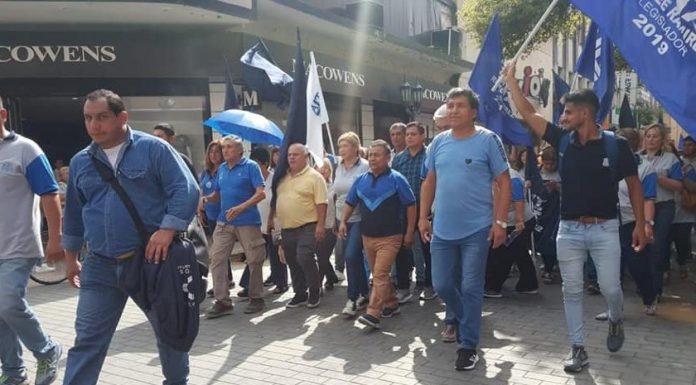 ATSA | La Comisión Directiva de Tucumán anunció medidas de reclamo ATSA | La Comisión Directiva de Tucumán anunció medidas de reclamo