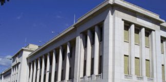 La Corte aprobó el reglamento para el Concurso de Ingreso Democrático Diferenciado