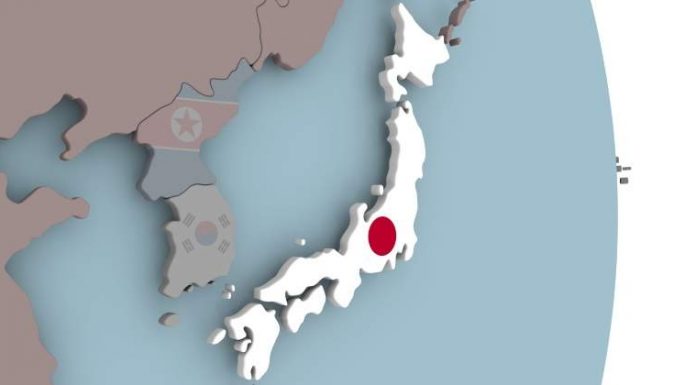 Terremoto de 7,2 sacudió el noreste de Japón