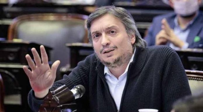 Máximo Kirchner renunció a la presidencia del bloque en Diputados